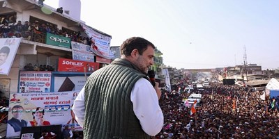 अमेठी में राहुल का मोदी-योगी पर बड़ा हमला, बोले 'बेरोजगारी और महंगाई से ध्यान भटकाते हैं, मोदी - योगी'